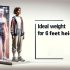 Ideal Weight for 5’11” Height?