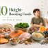 Protein for Height Growth: How Much Do Kids and Teens Need?